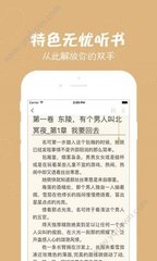 爱游戏app官方入口